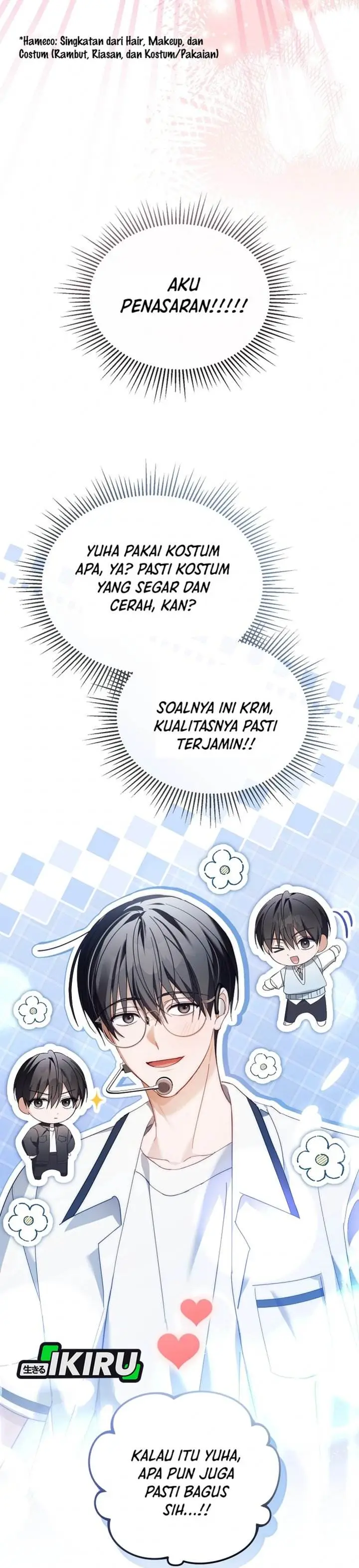 image-komik-the-lucky-plan-of-an-idol-in-his-second-life-chapter-27-38/51
