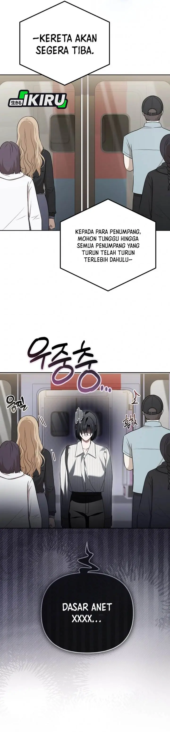 image-komik-the-lucky-plan-of-an-idol-in-his-second-life-chapter-27-40/51