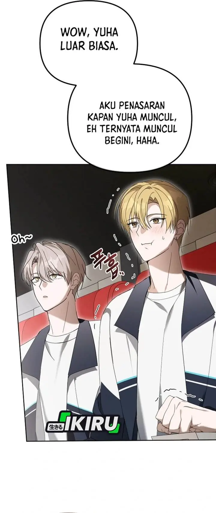 image-komik-the-lucky-plan-of-an-idol-in-his-second-life-chapter-27-46/51