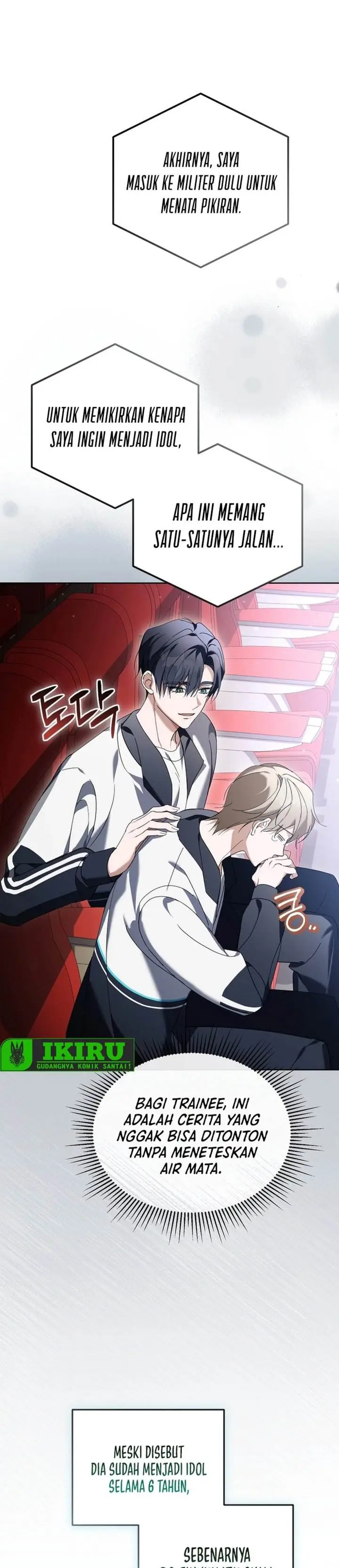 image-komik-the-lucky-plan-of-an-idol-in-his-second-life-chapter-28-6/38