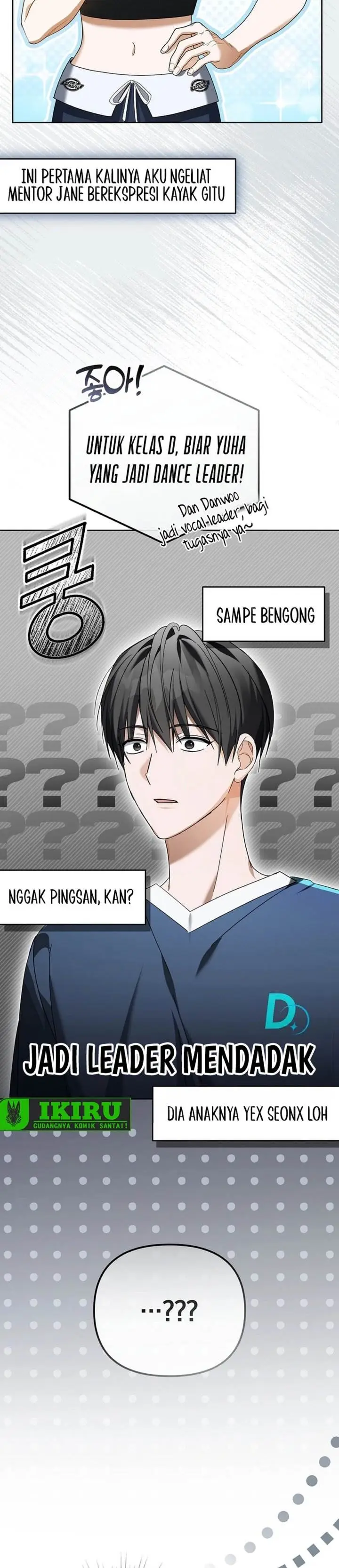 image-komik-the-lucky-plan-of-an-idol-in-his-second-life-chapter-28-33/38
