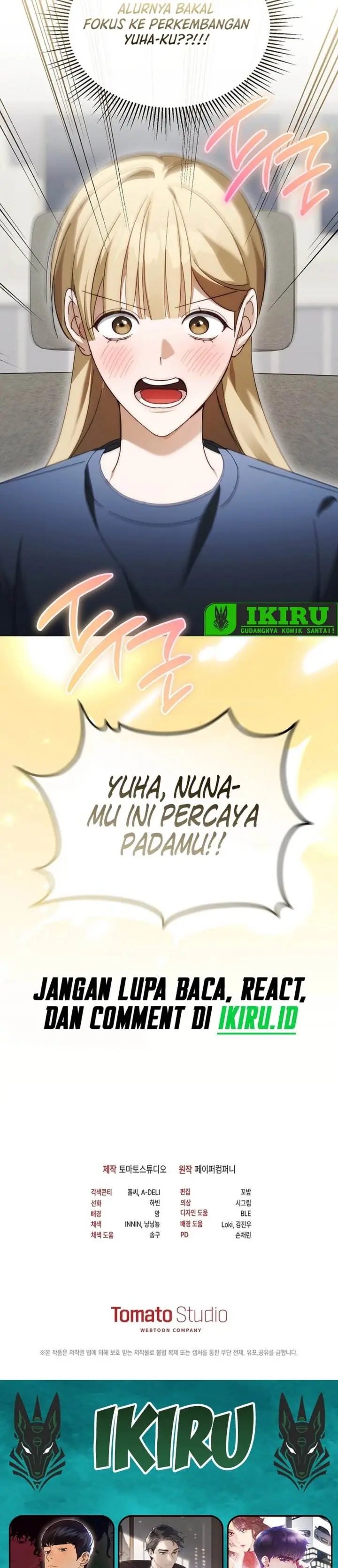 image-komik-the-lucky-plan-of-an-idol-in-his-second-life-chapter-28-36/38