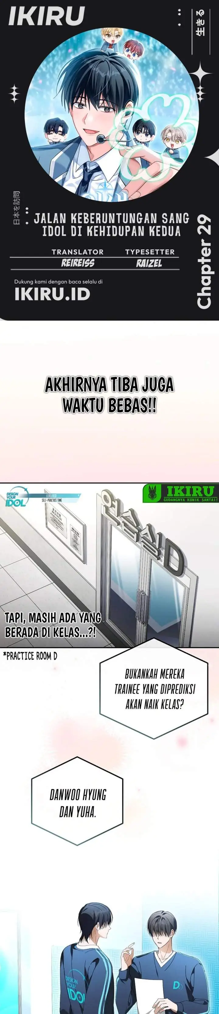 image-komik-the-lucky-plan-of-an-idol-in-his-second-life-chapter-29-0/35