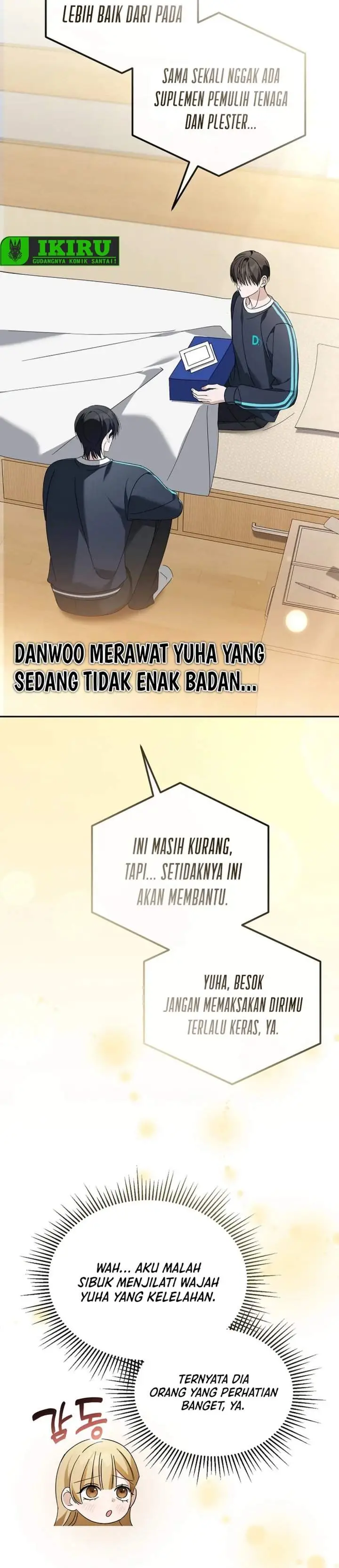 image-komik-the-lucky-plan-of-an-idol-in-his-second-life-chapter-29-7/35