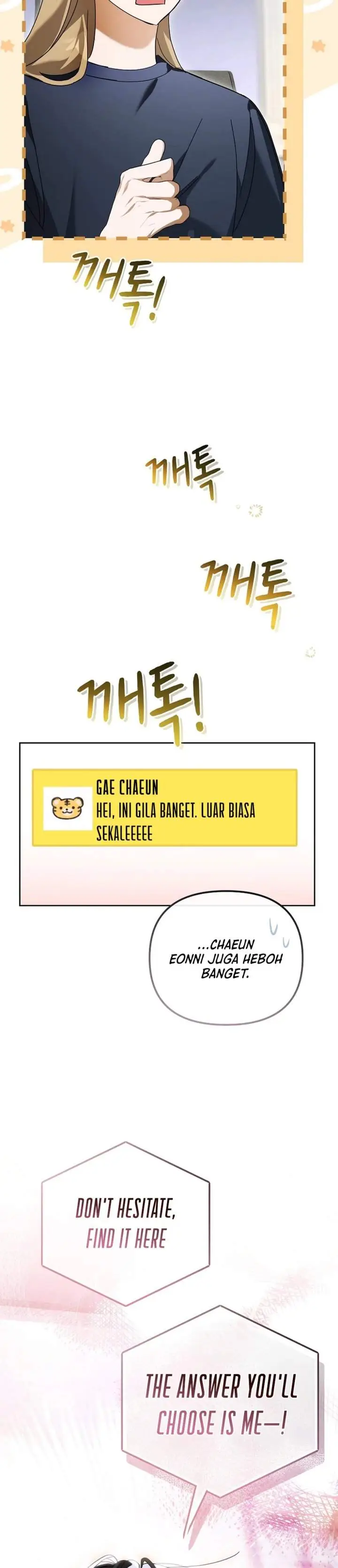 image-komik-the-lucky-plan-of-an-idol-in-his-second-life-chapter-29-9/35