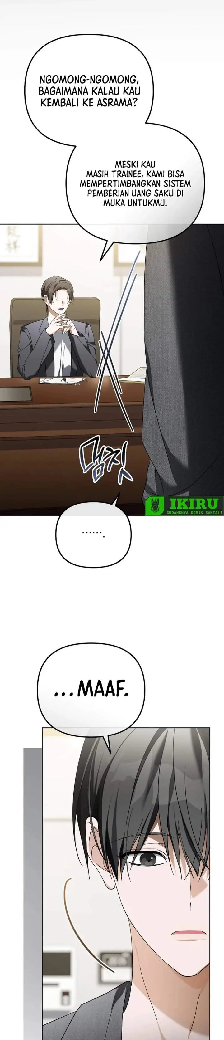 image-komik-the-lucky-plan-of-an-idol-in-his-second-life-chapter-29-26/35