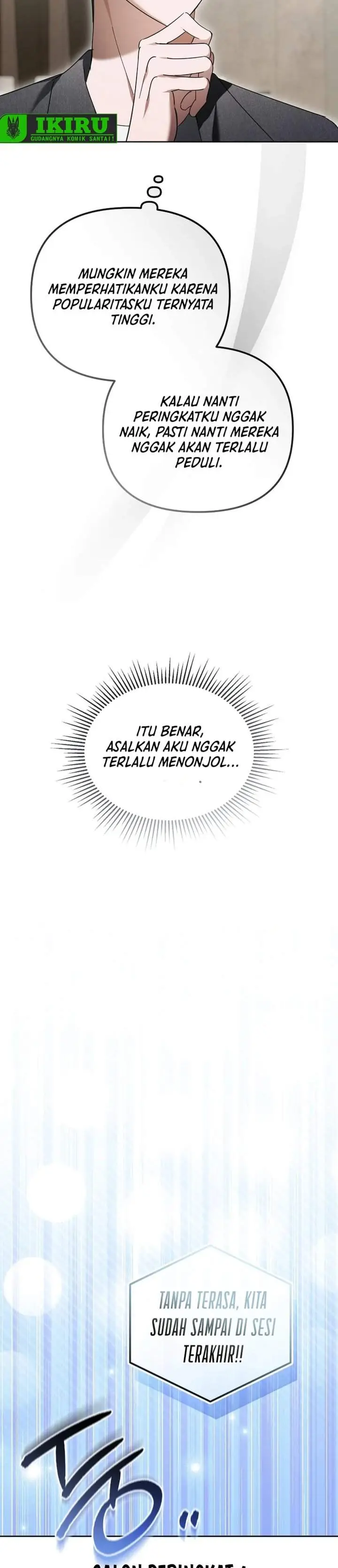 image-komik-the-lucky-plan-of-an-idol-in-his-second-life-chapter-29-31/35