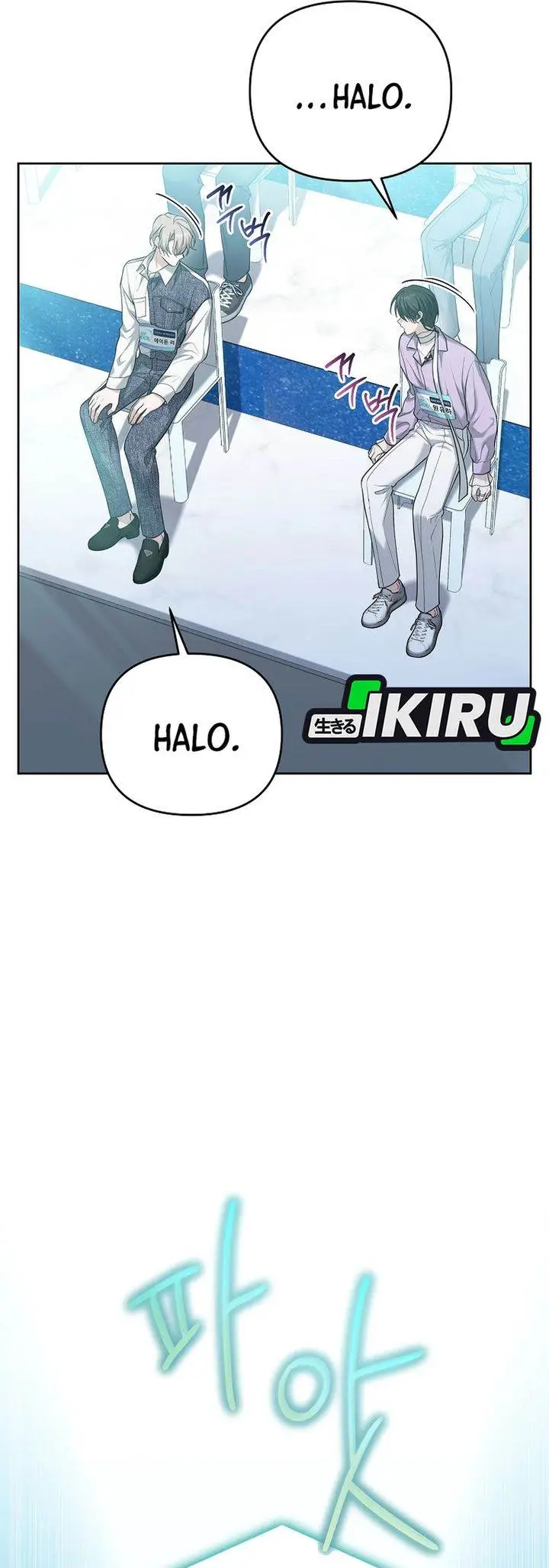 image-komik-the-lucky-plan-of-an-idol-in-his-second-life-chapter-3-16/38