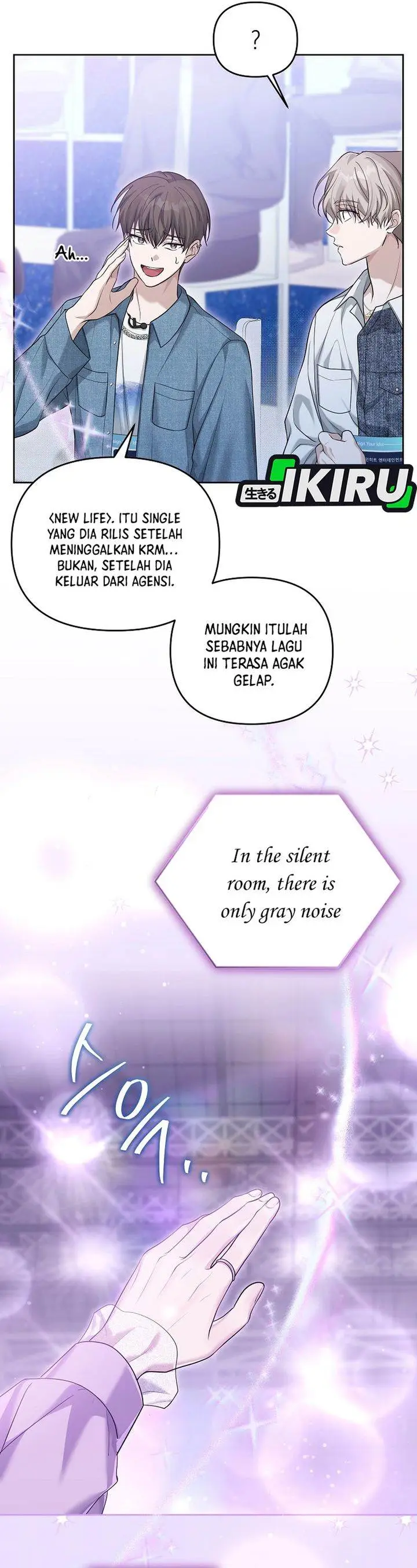image-komik-the-lucky-plan-of-an-idol-in-his-second-life-chapter-3-33/38