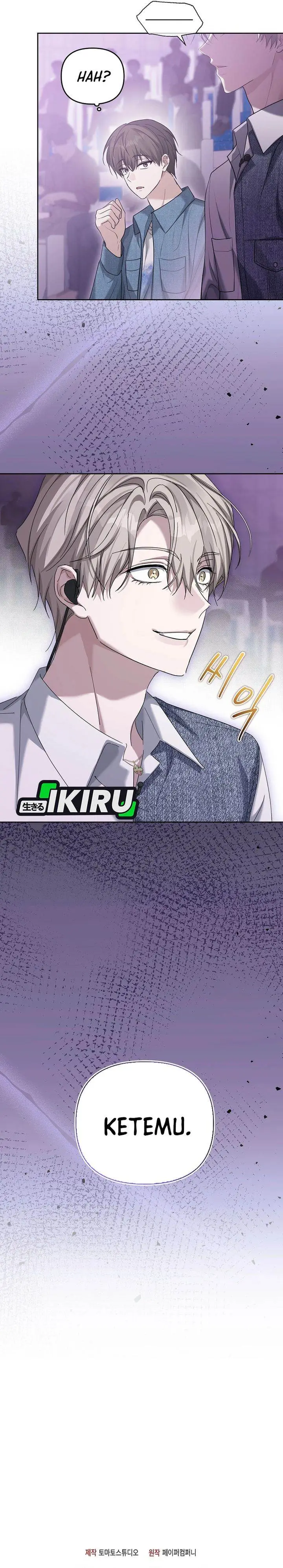 image-komik-the-lucky-plan-of-an-idol-in-his-second-life-chapter-3-36/38