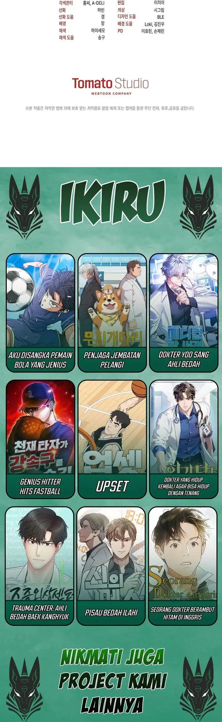 image-komik-the-lucky-plan-of-an-idol-in-his-second-life-chapter-3-37/38