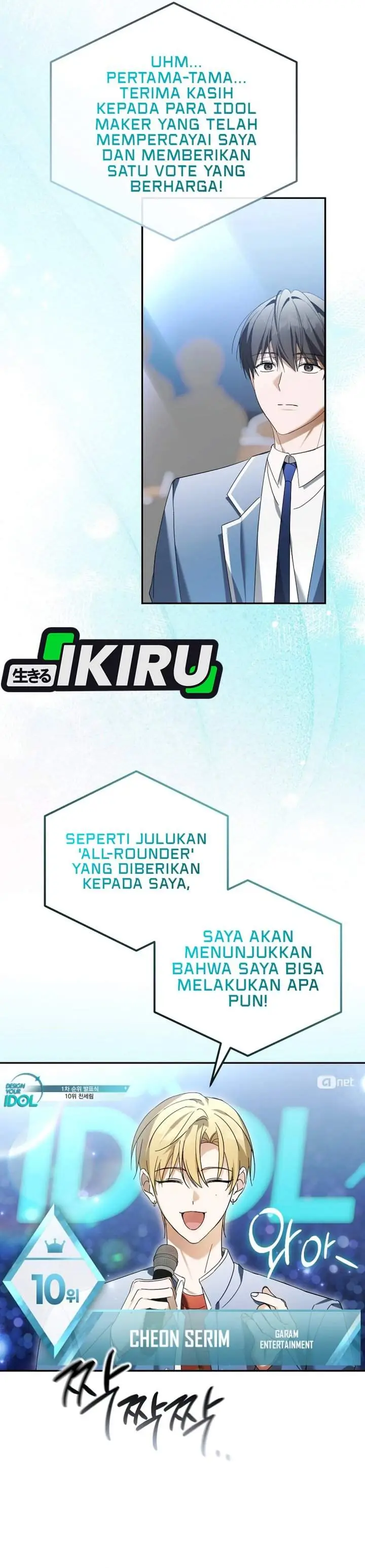 image-komik-the-lucky-plan-of-an-idol-in-his-second-life-chapter-30-16/56