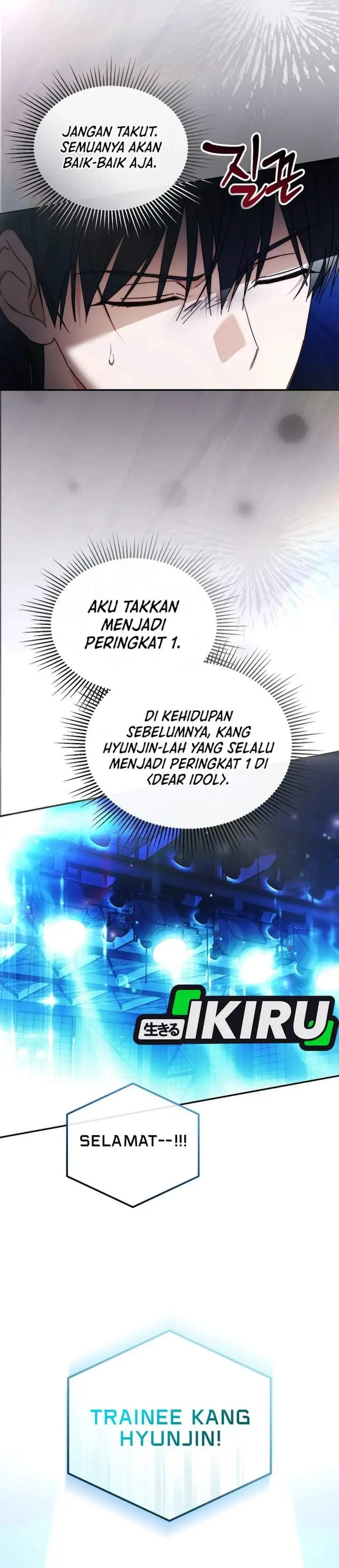 image-komik-the-lucky-plan-of-an-idol-in-his-second-life-chapter-30-30/56