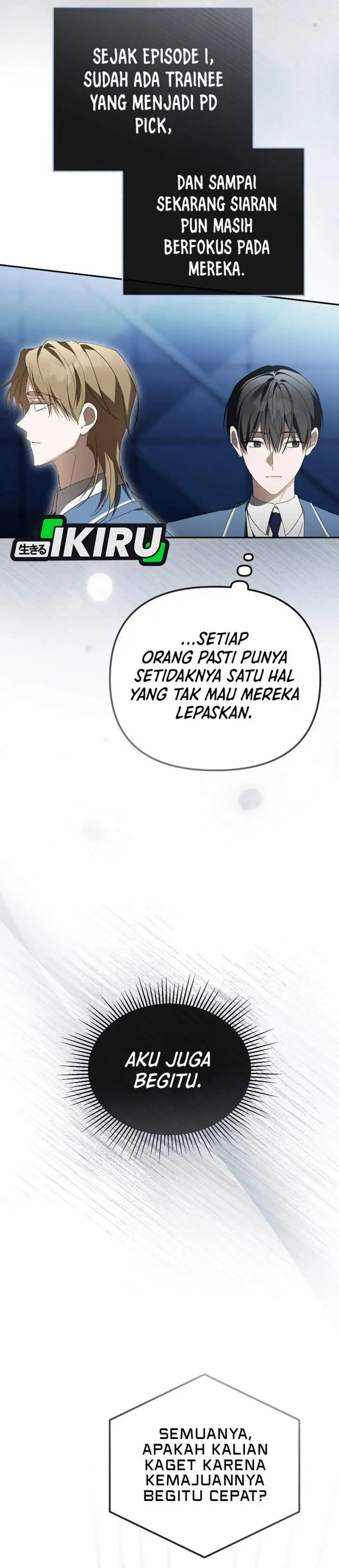 image-komik-the-lucky-plan-of-an-idol-in-his-second-life-chapter-30-36/56