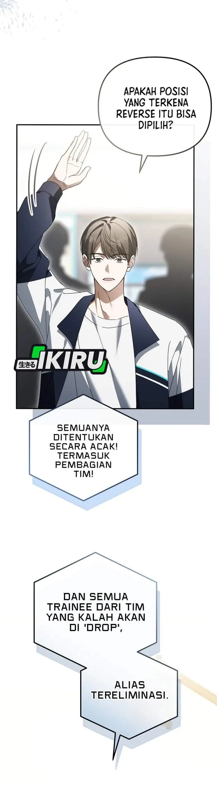 image-komik-the-lucky-plan-of-an-idol-in-his-second-life-chapter-30-42/56