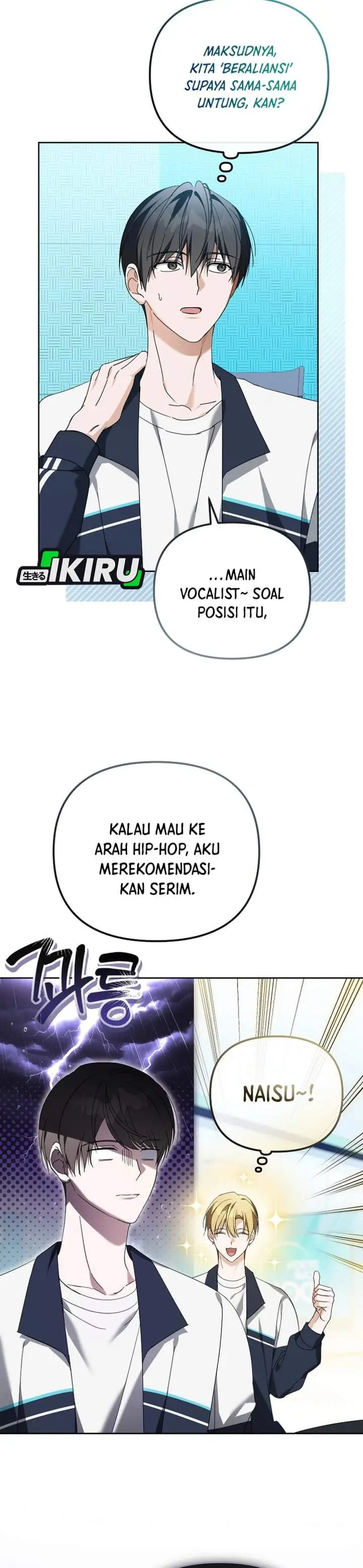 image-komik-the-lucky-plan-of-an-idol-in-his-second-life-chapter-31-11/42