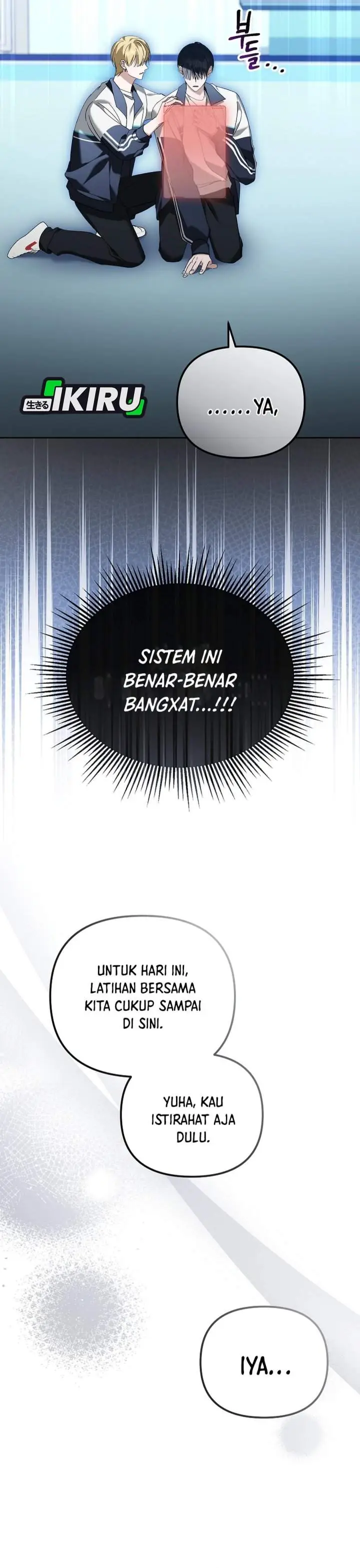 image-komik-the-lucky-plan-of-an-idol-in-his-second-life-chapter-31-30/42