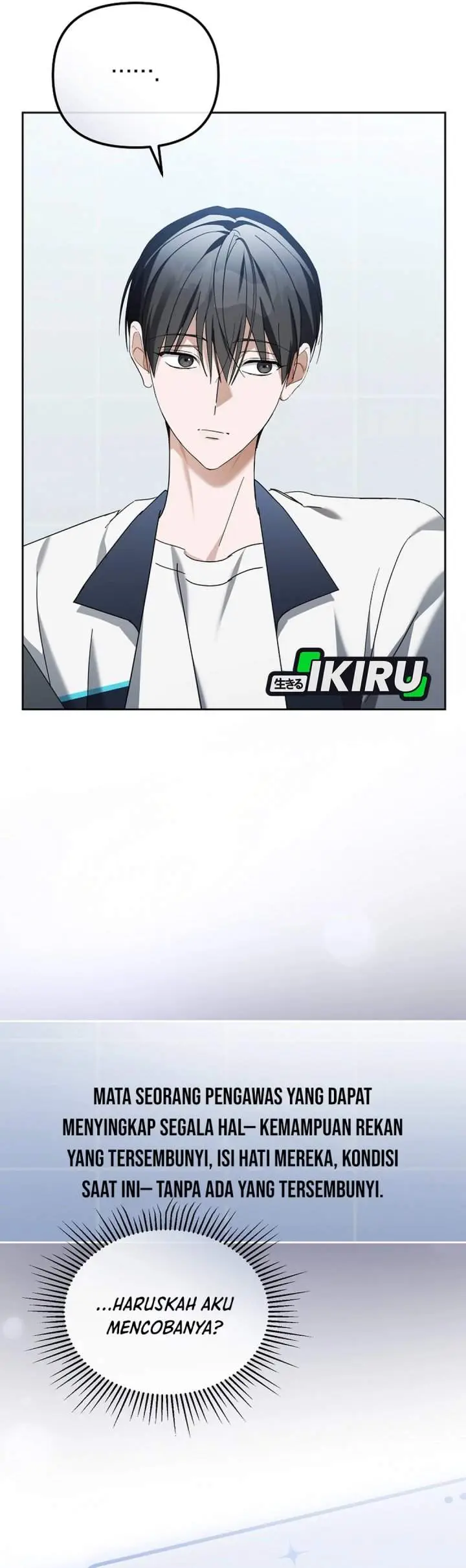 image-komik-the-lucky-plan-of-an-idol-in-his-second-life-chapter-31-37/42