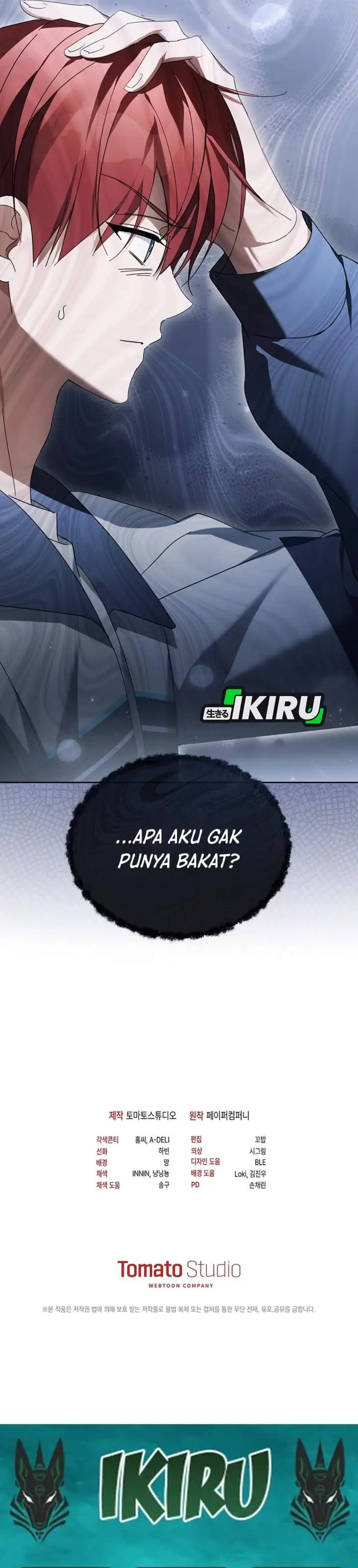 image-komik-the-lucky-plan-of-an-idol-in-his-second-life-chapter-31-40/42