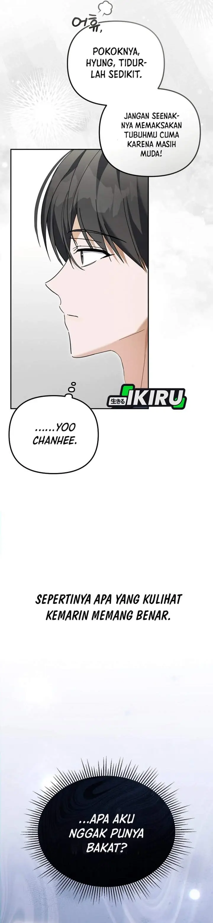 image-komik-the-lucky-plan-of-an-idol-in-his-second-life-chapter-32-2/46