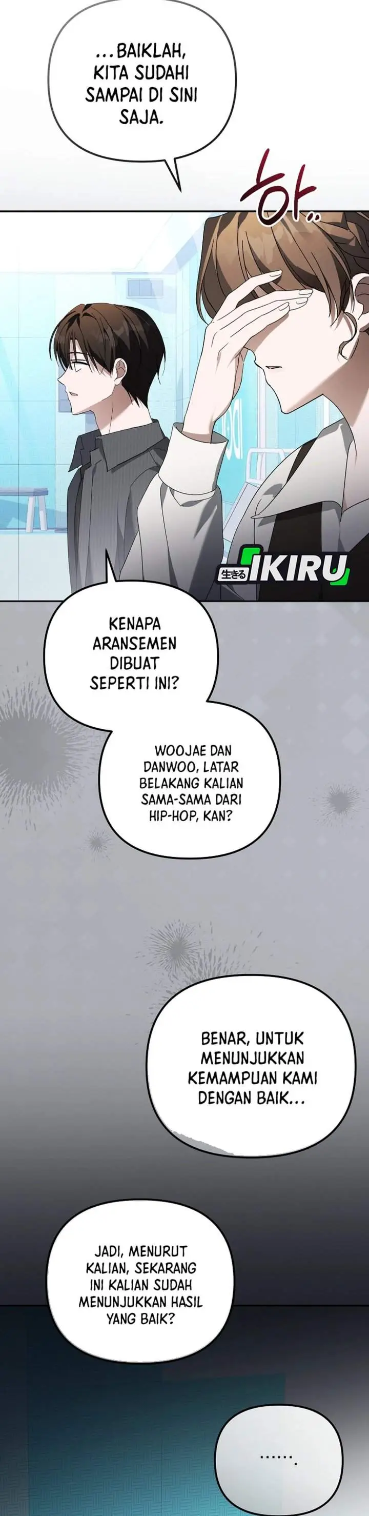 image-komik-the-lucky-plan-of-an-idol-in-his-second-life-chapter-32-19/46