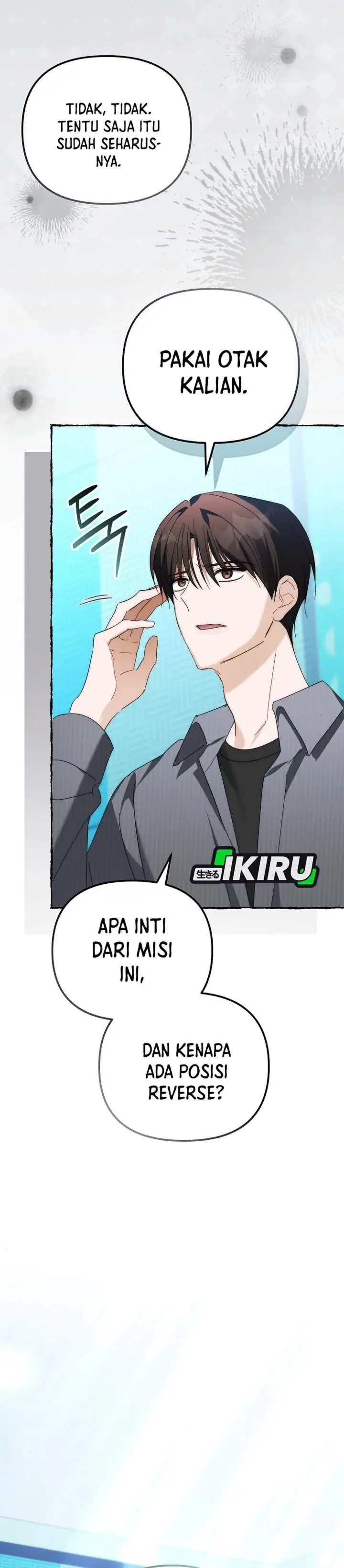 image-komik-the-lucky-plan-of-an-idol-in-his-second-life-chapter-32-21/46
