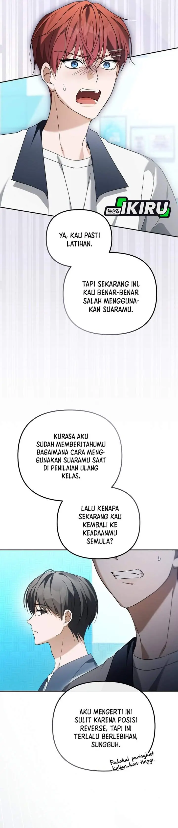 image-komik-the-lucky-plan-of-an-idol-in-his-second-life-chapter-32-25/46
