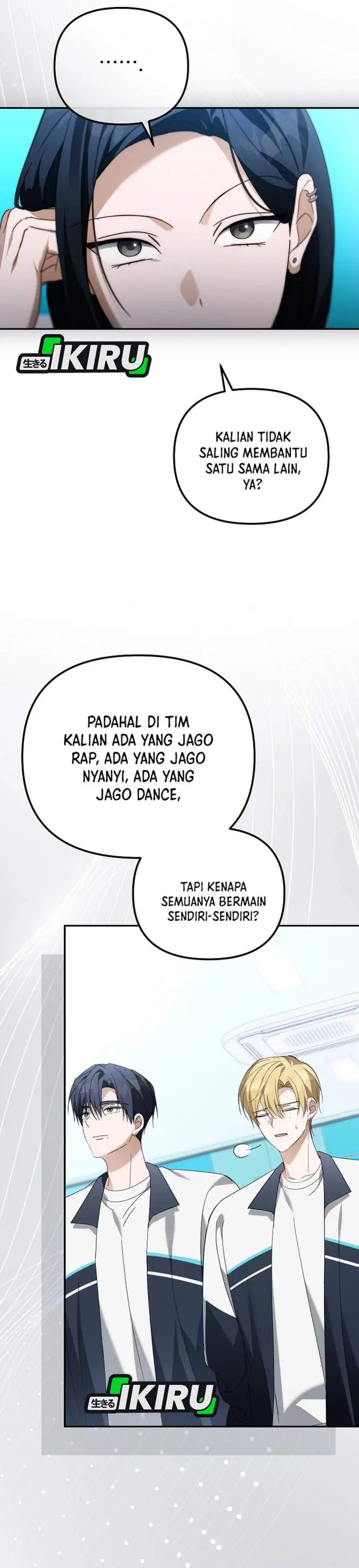 image-komik-the-lucky-plan-of-an-idol-in-his-second-life-chapter-32-26/46