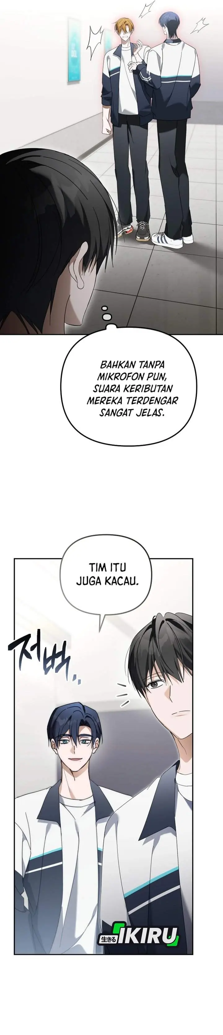 image-komik-the-lucky-plan-of-an-idol-in-his-second-life-chapter-32-31/46