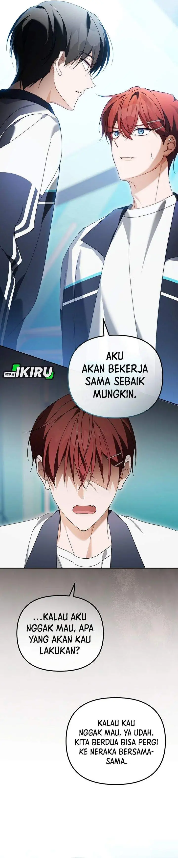 image-komik-the-lucky-plan-of-an-idol-in-his-second-life-chapter-33-11/46