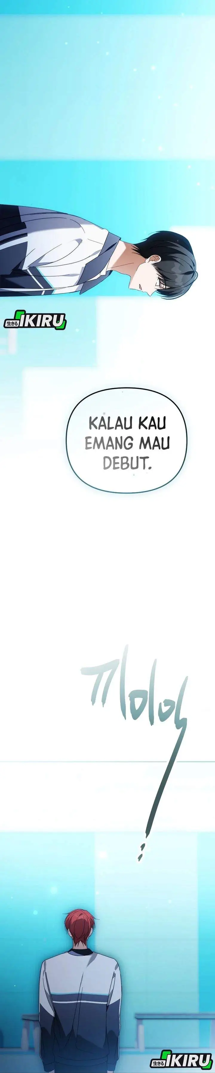 image-komik-the-lucky-plan-of-an-idol-in-his-second-life-chapter-33-14/46