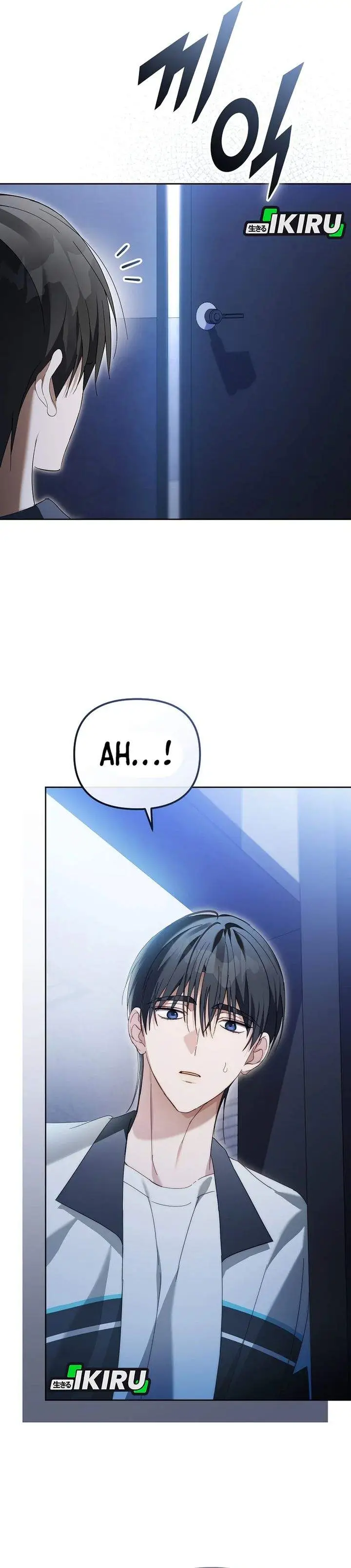 image-komik-the-lucky-plan-of-an-idol-in-his-second-life-chapter-33-17/46