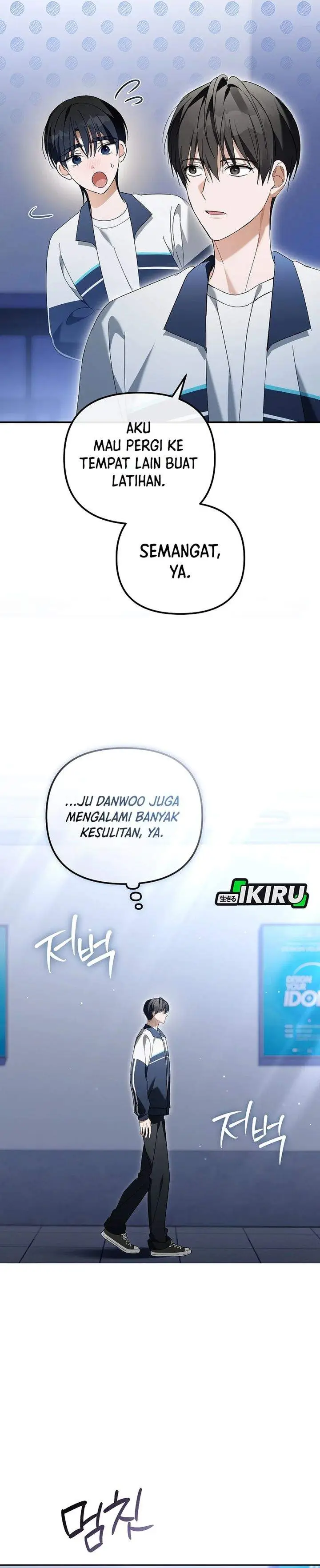 image-komik-the-lucky-plan-of-an-idol-in-his-second-life-chapter-33-26/46