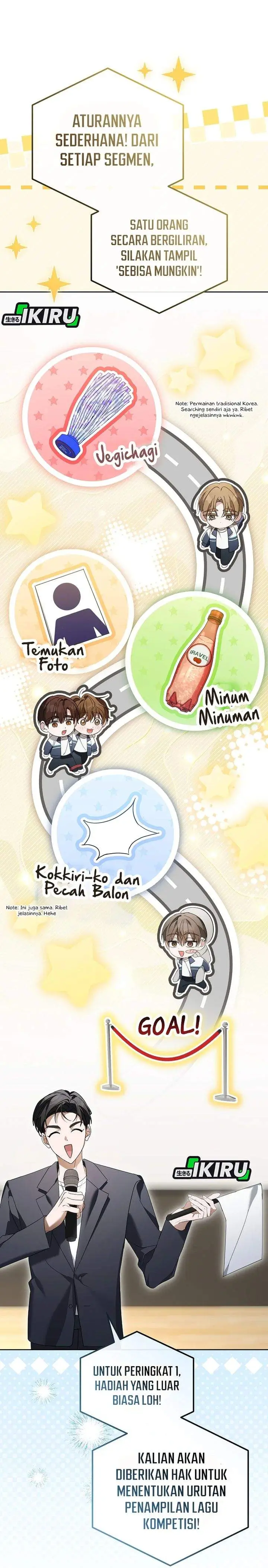 image-komik-the-lucky-plan-of-an-idol-in-his-second-life-chapter-33-31/46