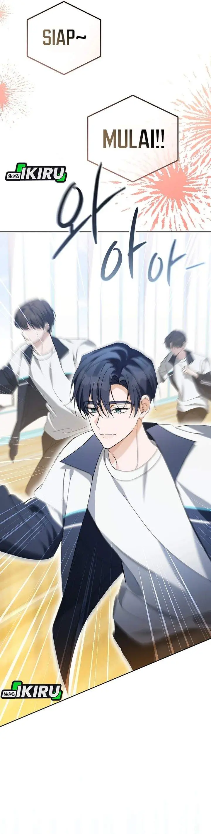 image-komik-the-lucky-plan-of-an-idol-in-his-second-life-chapter-33-35/46