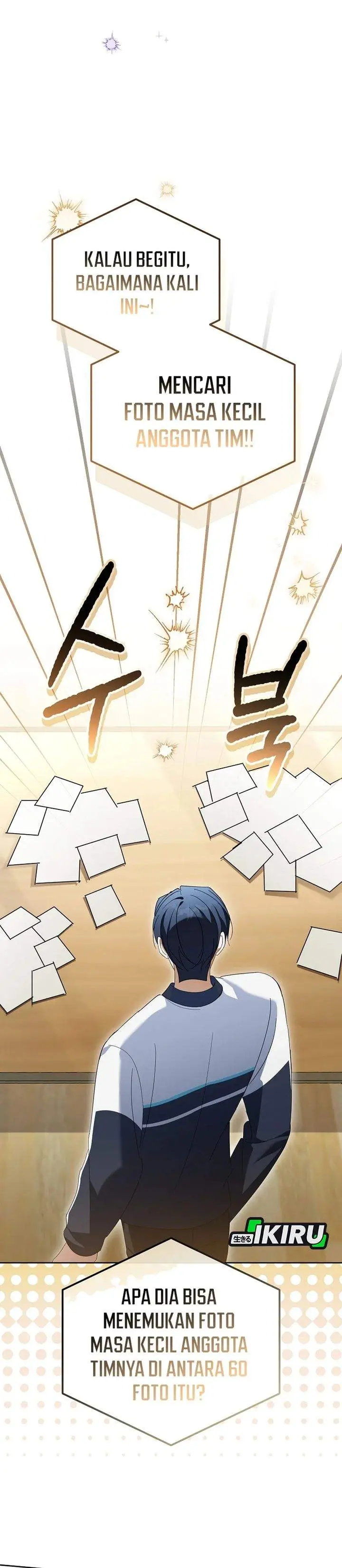 image-komik-the-lucky-plan-of-an-idol-in-his-second-life-chapter-33-37/46