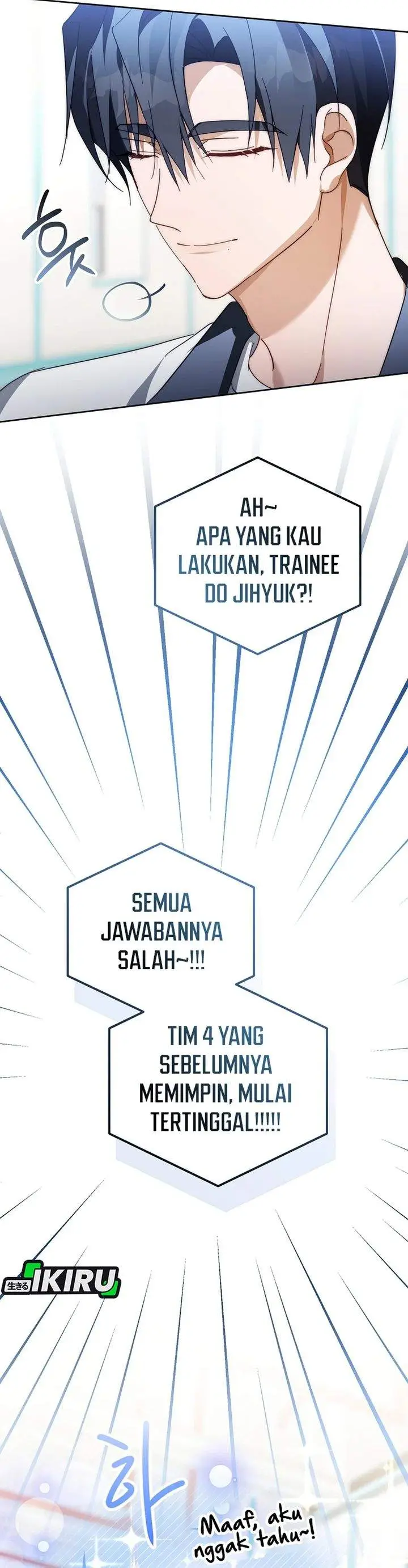 image-komik-the-lucky-plan-of-an-idol-in-his-second-life-chapter-33-38/46