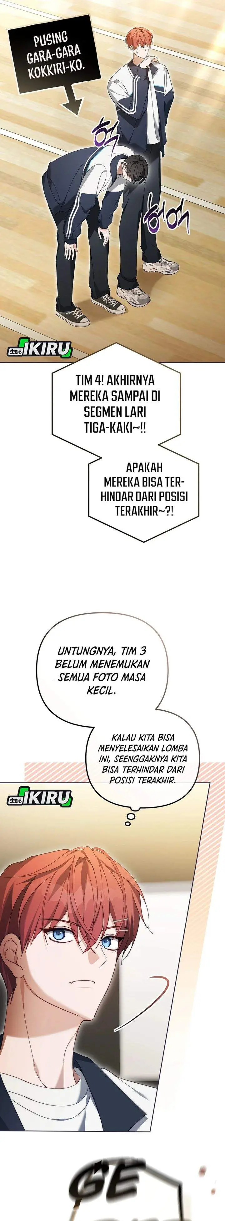 image-komik-the-lucky-plan-of-an-idol-in-his-second-life-chapter-33-40/46