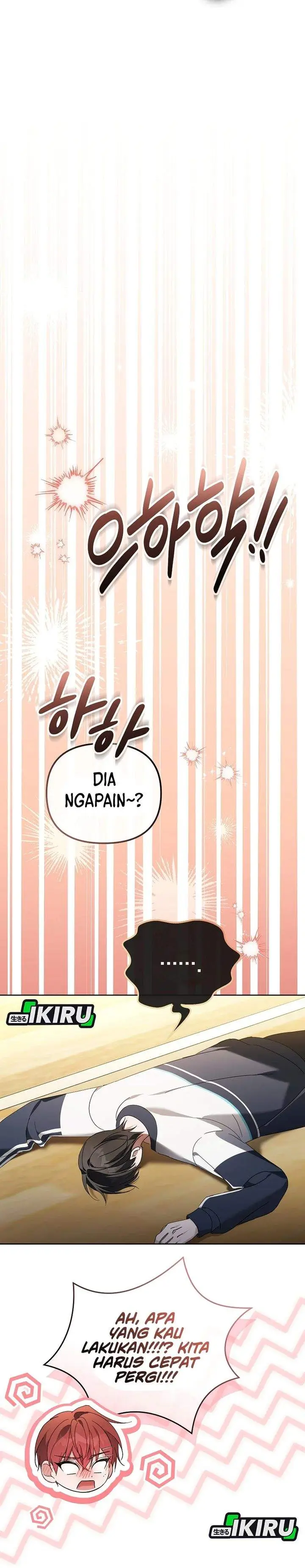 image-komik-the-lucky-plan-of-an-idol-in-his-second-life-chapter-33-42/46