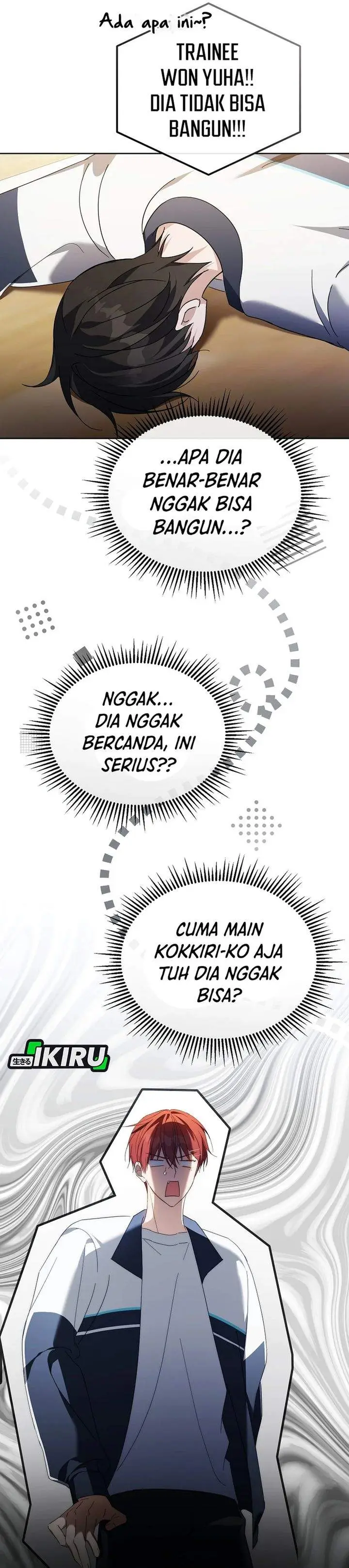 image-komik-the-lucky-plan-of-an-idol-in-his-second-life-chapter-33-43/46