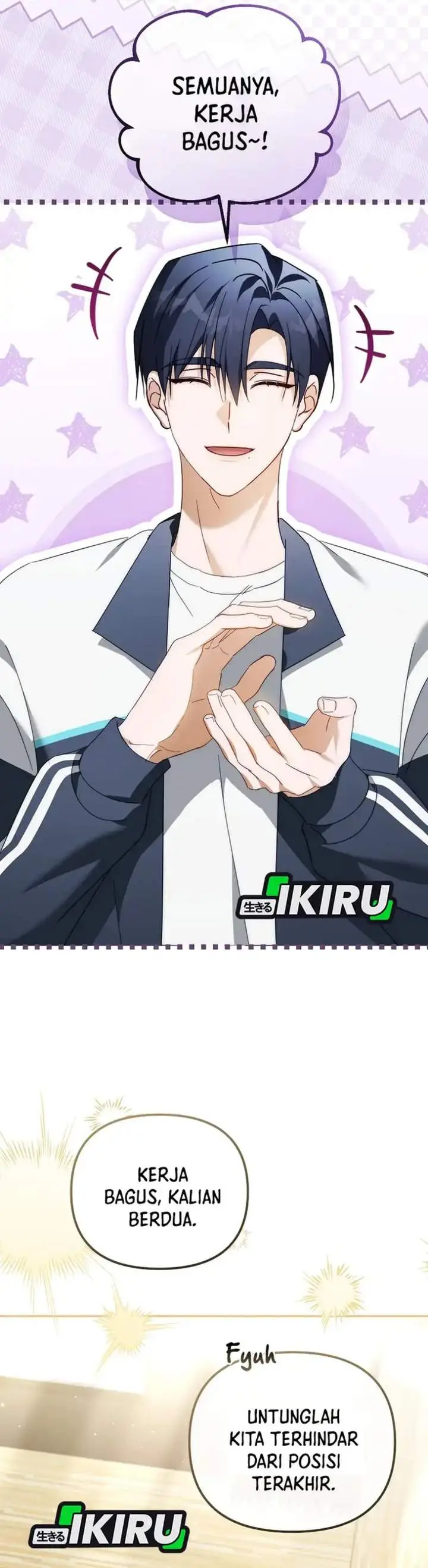 image-komik-the-lucky-plan-of-an-idol-in-his-second-life-chapter-34-8/41