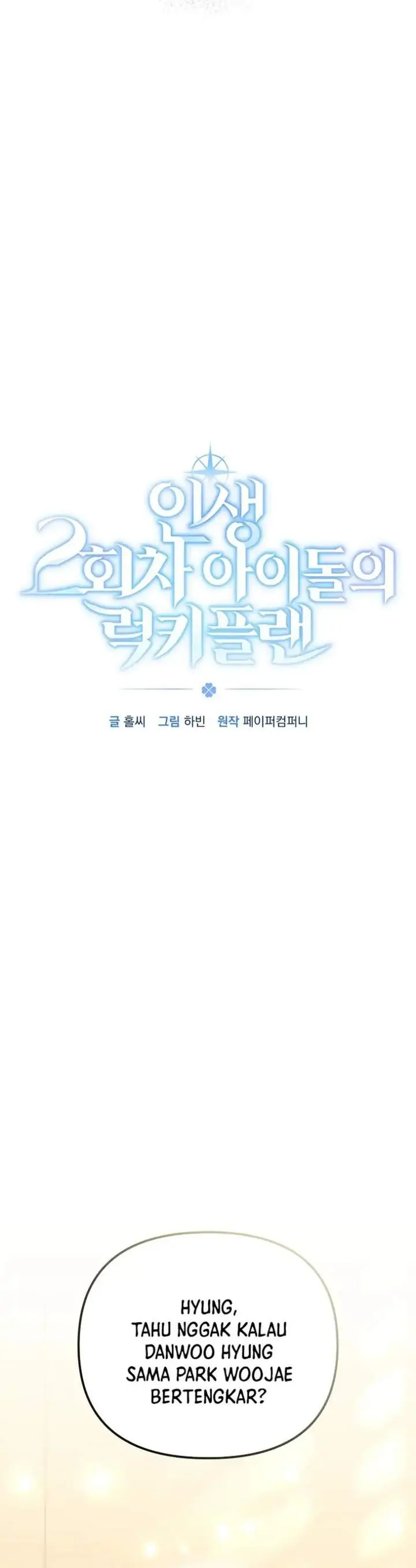 image-komik-the-lucky-plan-of-an-idol-in-his-second-life-chapter-34-16/41