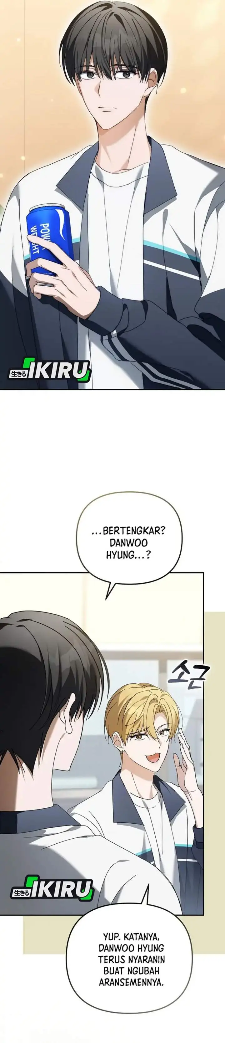 image-komik-the-lucky-plan-of-an-idol-in-his-second-life-chapter-34-17/41