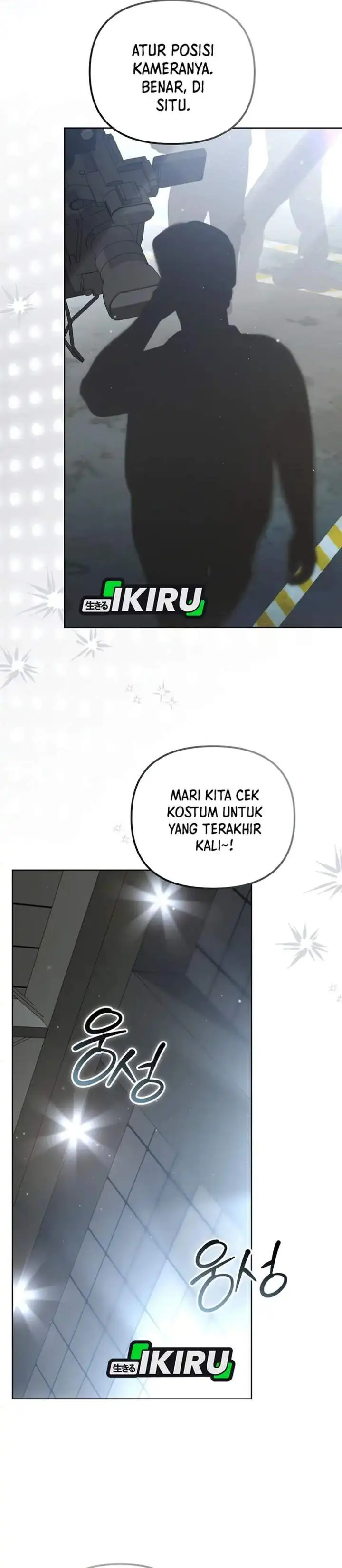 image-komik-the-lucky-plan-of-an-idol-in-his-second-life-chapter-34-36/41
