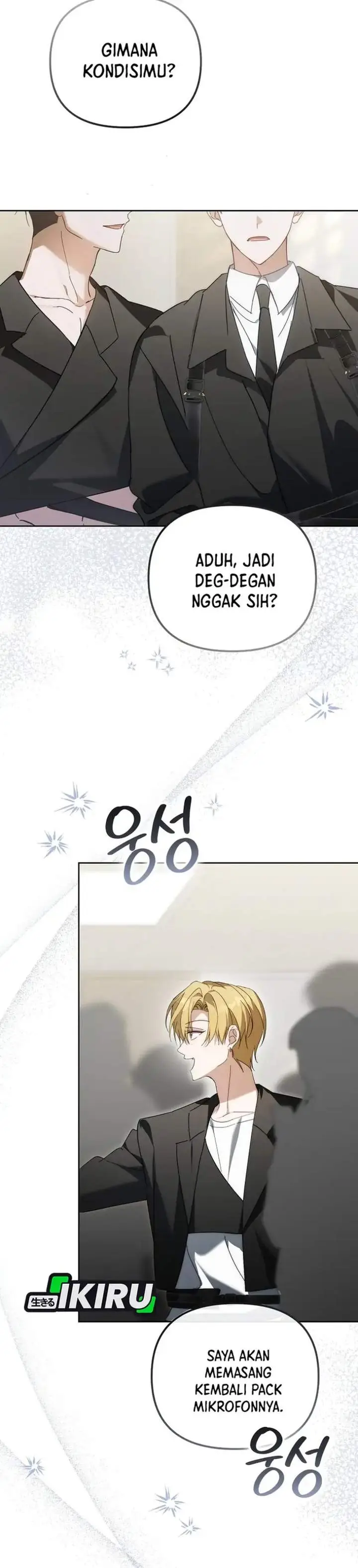 image-komik-the-lucky-plan-of-an-idol-in-his-second-life-chapter-34-37/41