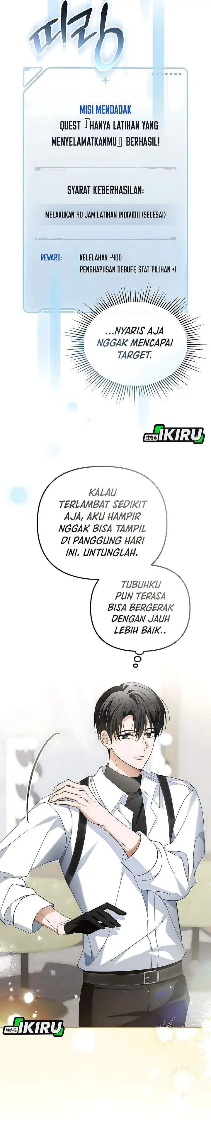 image-komik-the-lucky-plan-of-an-idol-in-his-second-life-chapter-35-1/39