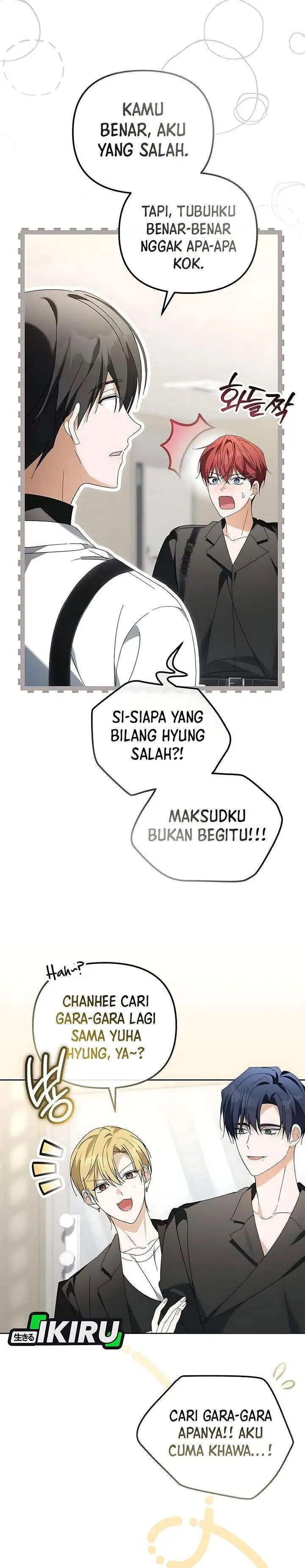 image-komik-the-lucky-plan-of-an-idol-in-his-second-life-chapter-35-5/39
