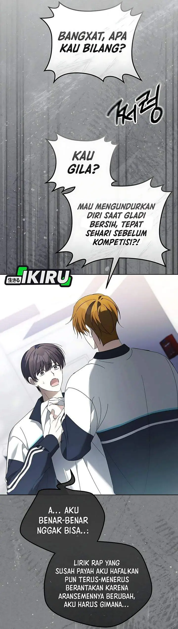 image-komik-the-lucky-plan-of-an-idol-in-his-second-life-chapter-35-20/39