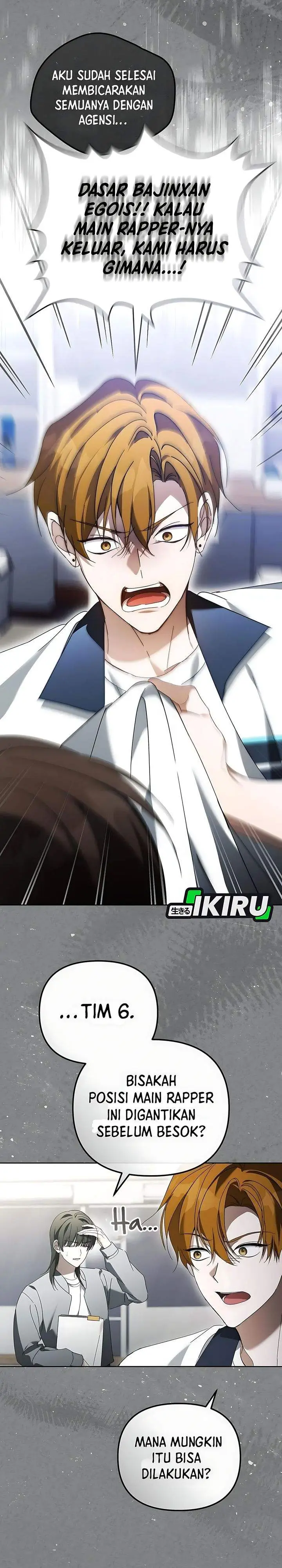 image-komik-the-lucky-plan-of-an-idol-in-his-second-life-chapter-35-21/39