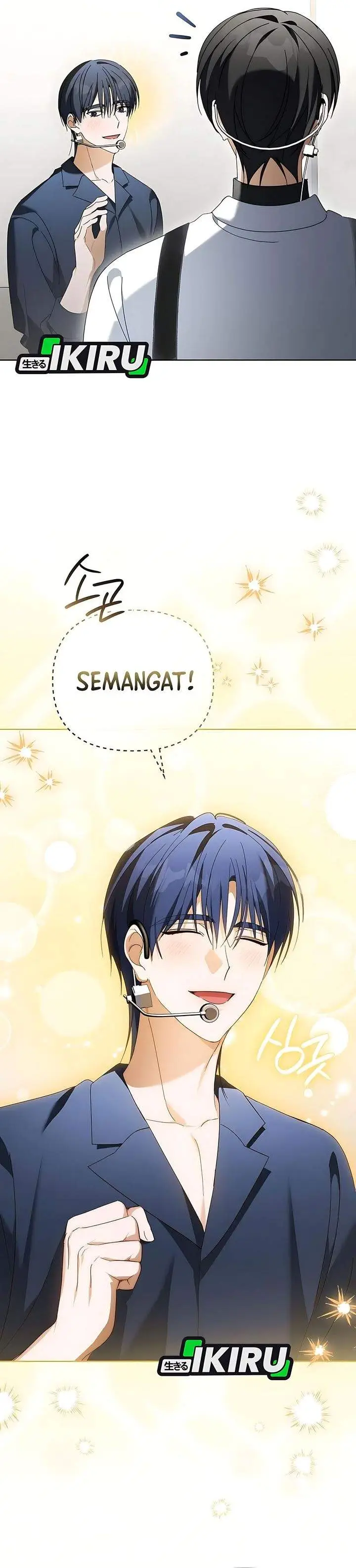 image-komik-the-lucky-plan-of-an-idol-in-his-second-life-chapter-35-27/39